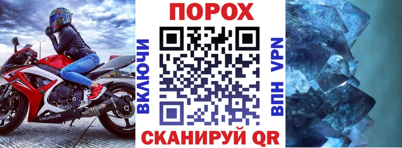 АМФЕТАМИН Premium  дарнет шоп  Хилок 