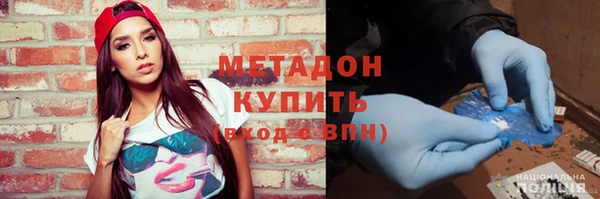 Альфа ПВП Нея