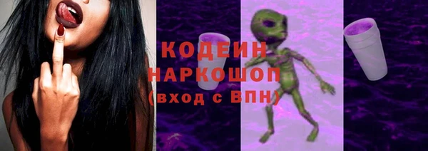 Альфа ПВП Нея