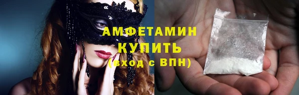 Альфа ПВП Нея