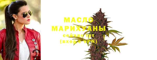 меф VHQ Нефтекумск