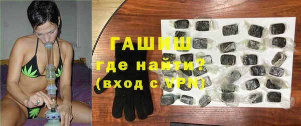Альфа ПВП Нея