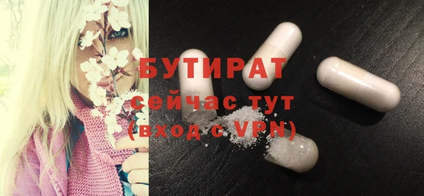 Альфа ПВП Нея