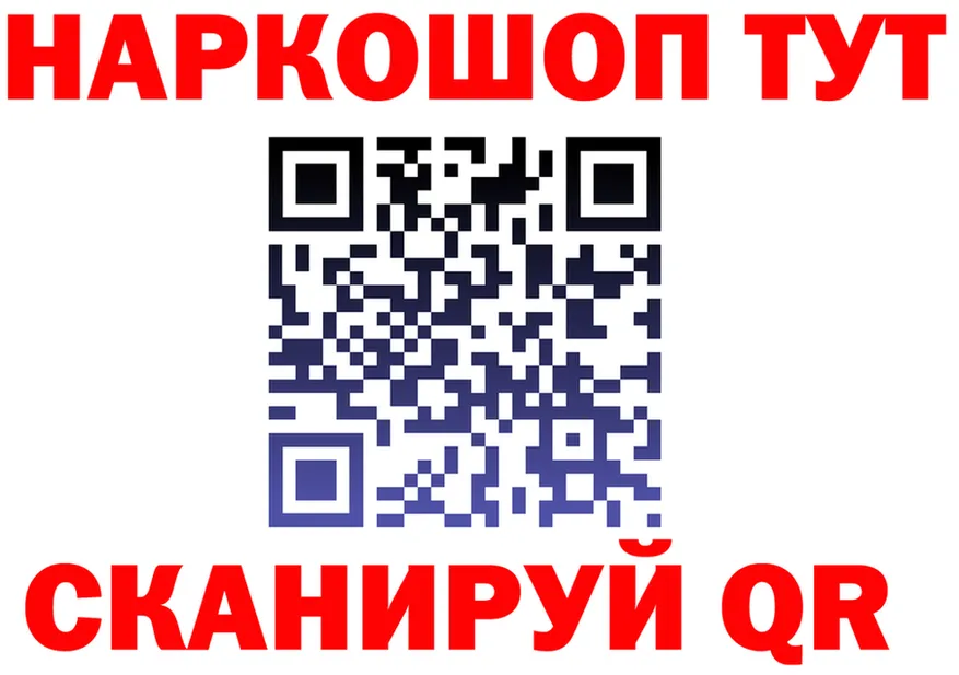 ТГК концентрат ТОР дарк нет MEGA Хилок